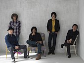 GRAPEVINE「GRAPEVINE大阪公演　虎視眈々？ 居士淡々。」1枚目/1