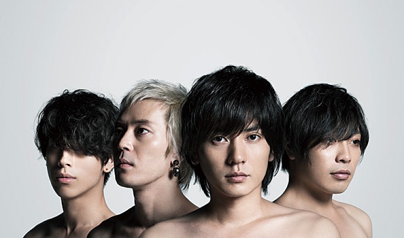 flumpool「flumpool」2枚目/4