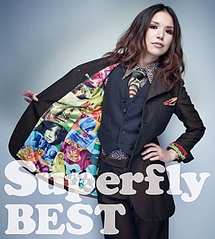 「Superfly ベスト盤オリコンデイリー首位 新曲は有線1位」