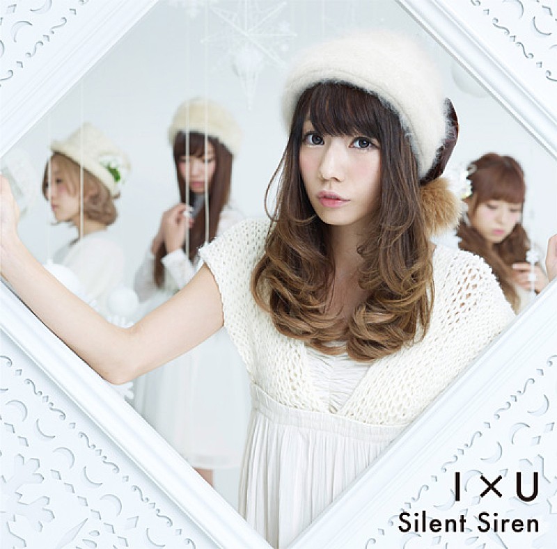 Ｓｉｌｅｎｔ　Ｓｉｒｅｎ「」4枚目/8