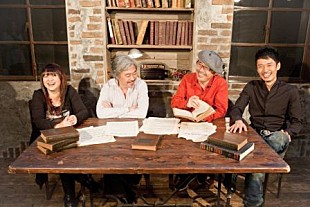 「【音展2013】カシオペアの8年振りオリジナル・アルバムの完成披露試聴会も」