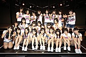 HKT48「HKT48 田島芽瑠、朝長美桜ら研究生による劇場1周年公演でサプライズ発表」1枚目/6