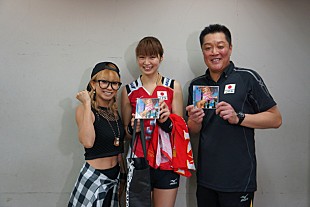 「倖田來未 グラチャン応援歌担当 眞鍋監督や木村沙織が大喜び」