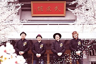 「怒髪天と9mm Parabellum BulletのフロントマンによるFM802公開収録が開催に！」