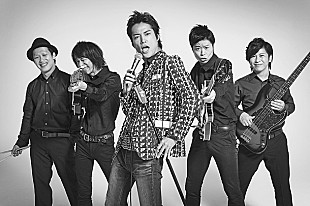 「河野勇作（桐谷健太）×THEイナズマ戦隊 シングル『喜びの歌』発売決定」