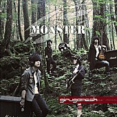 ギルガメッシュ「アルバム『MONSTER』　通常盤」3枚目/3