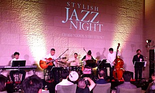 「本町ガーデンシティ『Stylish Jazz Night』開催！」