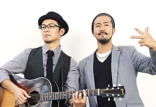 「カサリンチュ 新曲「New World」が『宇宙兄弟』EDに」