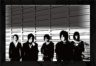 「藤田幸也率いるKαin 会場限定シングル『drow』世界配信」