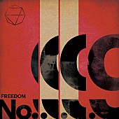 「アルバム『FREEDOM No.9』」2枚目/3