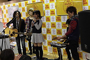 「In 197666 佐藤すみれ（AKB48）と限定バンド結成」