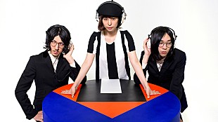 「ふくろうず 年末の【DECEMBER'S CHILDREN】へ出演」