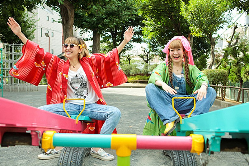 「HAPPY BIRTHDAY」5枚目/8