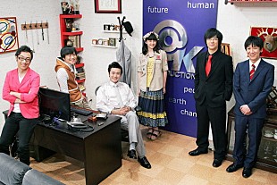 「ウレロ第3弾放送決定！OP曲は引き続き在日ファンクが担当」