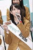 SKE48「」10枚目/14