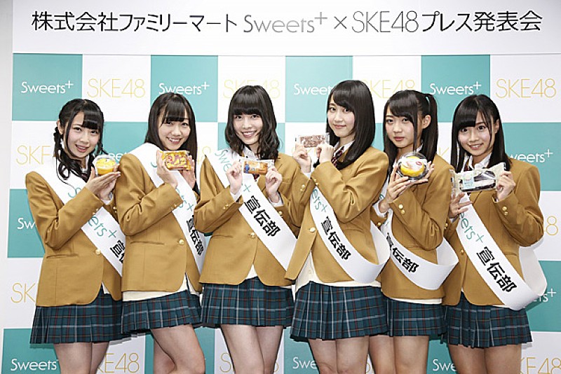 SKE48「」2枚目/14