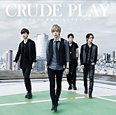 ＣＲＵＤＥ　ＰＬＡＹ「CRUDE PLAY シングル『サヨナラの準備は、もうできていた』」3枚目/4