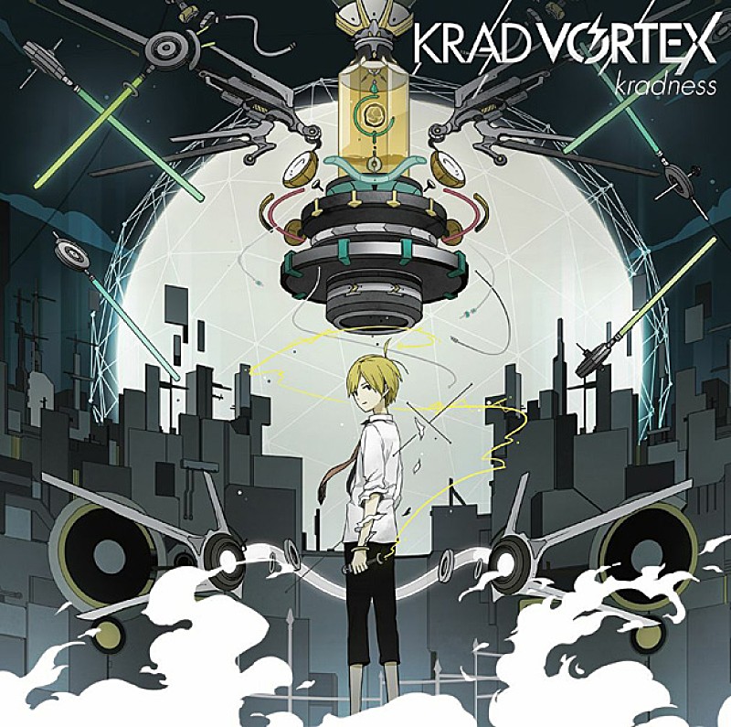 ｋｒａｄｎｅｓｓ「kradness 1stフルアルバム『KRAD VORTEX』ジャケット＆収録楽曲公開」1枚目/1