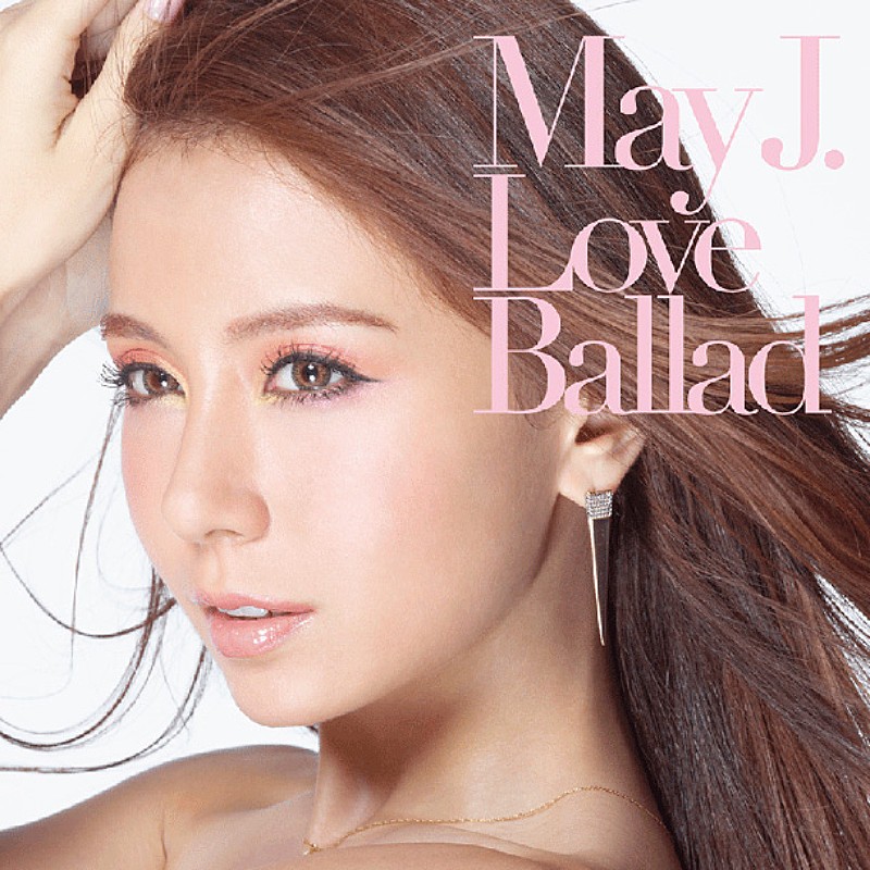 May J.「」2枚目/2