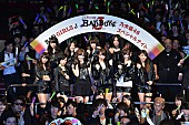 乃木坂４６「」3枚目/3