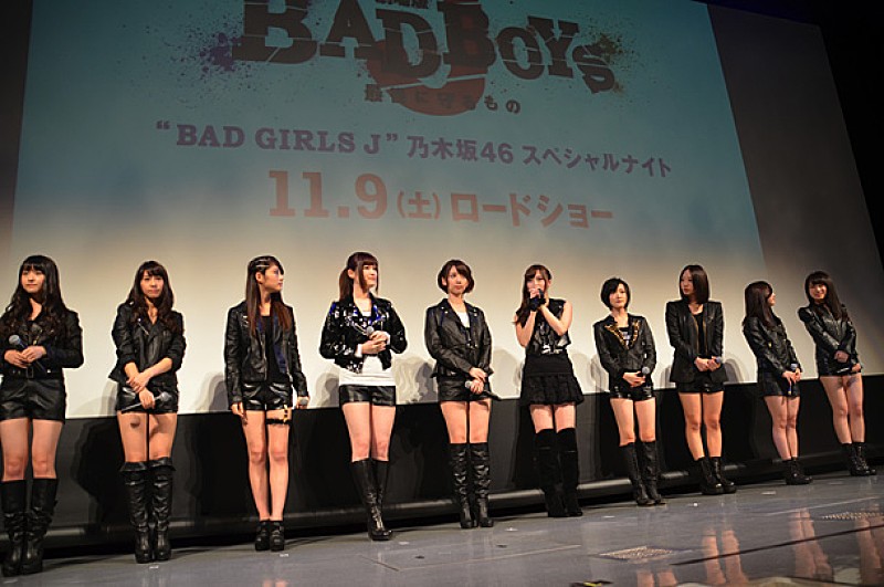 「皆が可愛くて、毎日写真にキスしてる」 乃木坂46 映画SPイベントでBADエピソードも