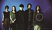 ＳＯＩＬ＆“ＰＩＭＰ”ＳＥＳＳＩＯＮＳ×椎名林檎「サカナクション」3枚目/28