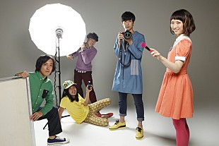 「東京カランコロンが新作で『マキバオー』つの丸とコラボ」