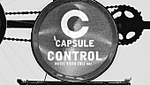 CAPSULE「」2枚目/5