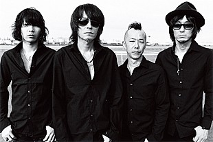 「The Birthday 新曲「LEMON」の初オンエアが決定」
