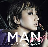 Ms.OOJA「アルバム『MAN -Love Song Covers 2-』」6枚目/7