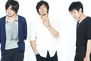 「back number 何度もバンドを救ってきた特別な楽曲「fish」、遂にリリース」