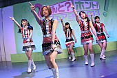 中川翔子「」10枚目/20