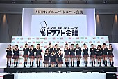 AKB48「」20枚目/21