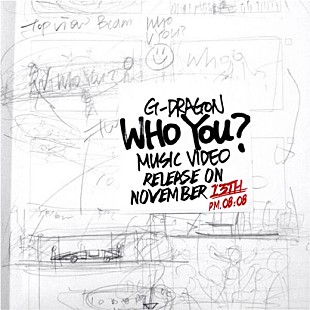 「G-DRAGON 新曲MVのティーザー・フォトを公開」