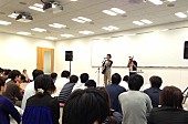 「カサリンチュ Yahoo! JAPAN本社の会議室でサプライズライブを実施」1枚目/6