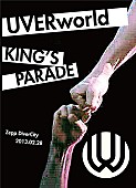 UVERworld「ライブ映像作品『UVERworld KING&amp;#039;S PARADE Zepp DiverCity 2013.02.28』　初回生産限定盤（DVD2枚組）」2枚目/4