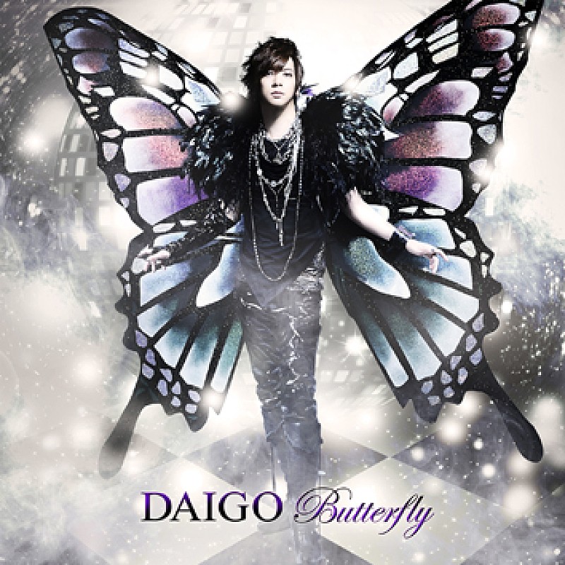 ＤＡＩＧＯ「シングル『BUTTERFLY/いま逢いたくて…』 通常盤」5枚目/5