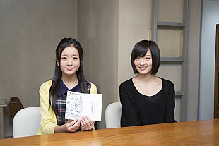 「AKB48 ドラフト指名候補者のもとを訪問、山本彩「みるきーが強く推していたんです」」