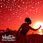 平井大「配信「Winter Snow Magic」」2枚目/2