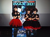 BABYMETAL「BABYMETALがメタリカ映画公開記念イベントに登場、「ちょっと怖かった」？」1枚目/2