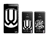 UVERworld「UVERworldモデルのソニー『ウォークマン』限定発売」1枚目/3