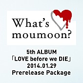 moumoon「」2枚目/3