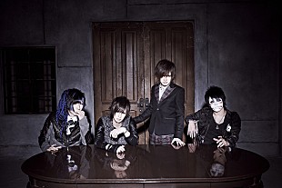 「ゴールデンボンバー ファミマ店内放送でDJに＆新曲「101回目の呪い」初フル公開」