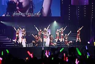 「モーニング娘。卒業のない武道館“愛の軍団”完成 AKB48ファンも圧倒!?」