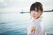 岩佐美咲「AKB48岩佐美咲 新作は演歌色を強めたご当地ソング」1枚目/3