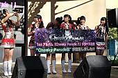 Ｃｈｅｅｋｙ　Ｐａｒａｄｅ「」4枚目/12