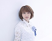 中島愛「中島愛 来年春に音楽活動を無期限休止、ラストアルバム＆ライブ発表」1枚目/1