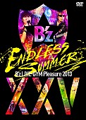 B&#039;z「」4枚目/6