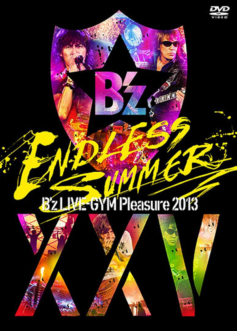 B'z「」4枚目/6