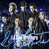 三代目 J Soul Brothers from EXILE TRIBE「三代目JSB 至極のラブバラード「冬物語」で3部門制覇」1枚目/1